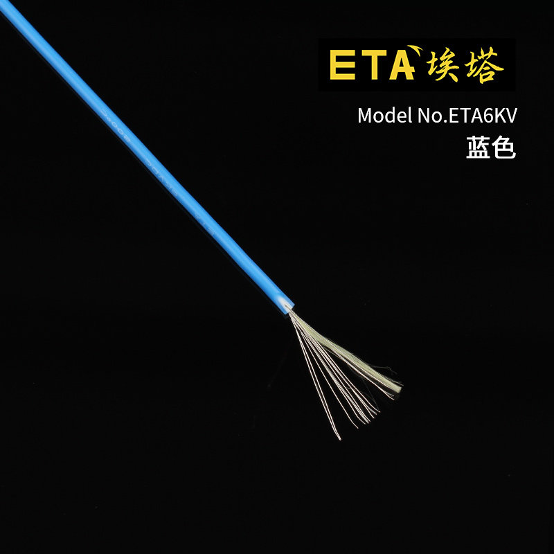 ETA ETA6KV insulated silicone test line wire extra soft type 14 strands 0 14mm tin-clad copper stranded wire