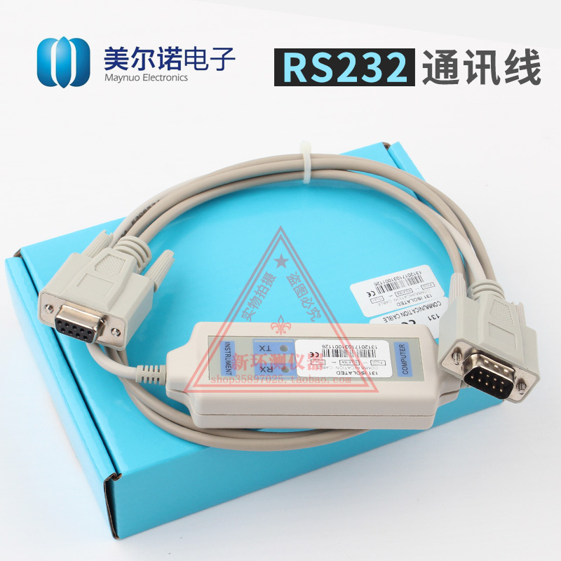 Merno M131 M133 Rs232 Electronic Load Power Supply Communication Interface USB Computer Communication Cable Merno M131 M133 Rs232 Electronic Load Power Supply Communication Interface USB Computer Communication Cable