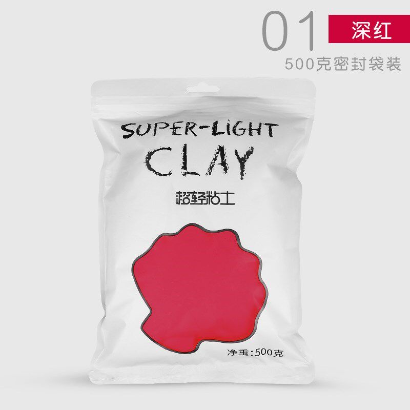 Clay 500 gr Large Package White 1000g Rubber Clay Color Clay Space Clay Safe Child Girl Light Clay