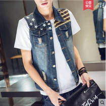 New Korean version of mens denim Street vest casual Joker loose wind horse clip trend in tooling waistcoat