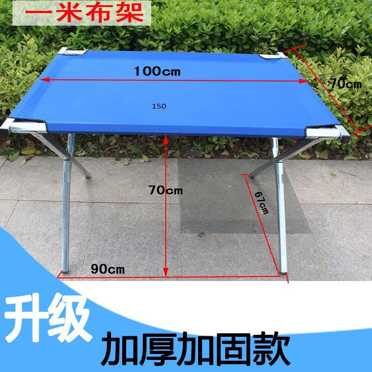 Set up a stall Folding table disassembly shelf Set up a stall folding canvas night Market shelf 2 meters night stand jewelry push-pull rotation 1