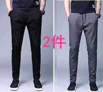 Pants mens summer and autumn casual pants mens thin Korean version of trendy small feet Haren pants slim elastic drawstring pants