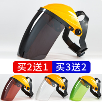 Type argon arc welding surface Zhuo gas bond welding transparent PC organic glass electric welding mask burn welders protective shield face headwear