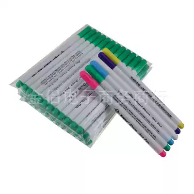 Automatic disappearing fading pen Clothing cutting marker Water-soluble color hydrolysis fading gas water elimination pen