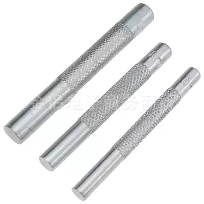 Rivet punch Rivet punch Rivet mounting rod Four-in-one installation tool DIY hand tool