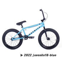 Cult fully imported 18 inch children BMX bicycle street car aluminum alloy high-end professional stunt fancy BMX