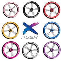 XPUSH Children's Balanced Car Aluminum Alloy Wheel Group 12-inch S Car Pelin Speed Wheel Sliding Wheeler Hub Light Modification