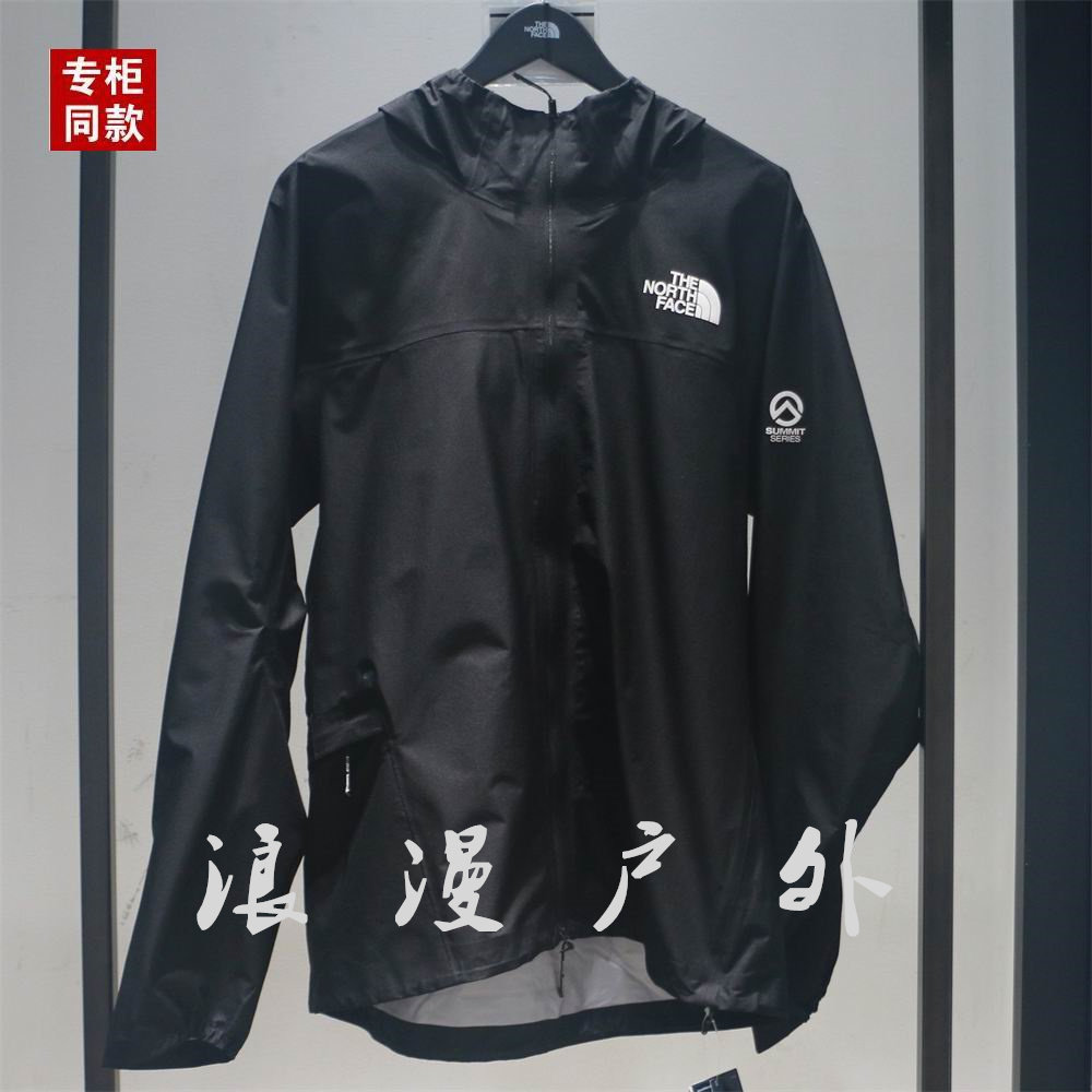 TheNorthFace 北面25春夏男户外巅峰系列FL纳米壳冲锋衣NF0A86WG：户外探险者的终极战甲！-冲锋衣-淘宝好物网