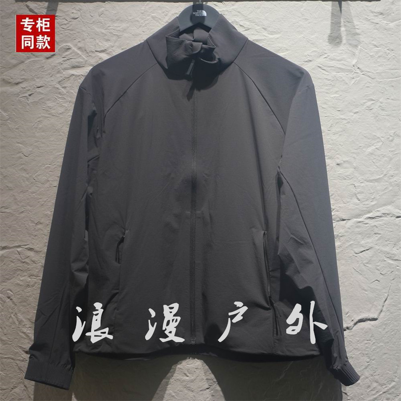 Thenorthface North Face 26 Autumn/Winter Men's Outdoor Warm Stand Collar Casual Jacket Nf0A8Kfr