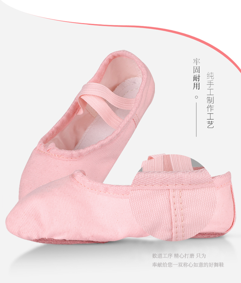 Chaussons de danse - Ref 3447786 Image 18
