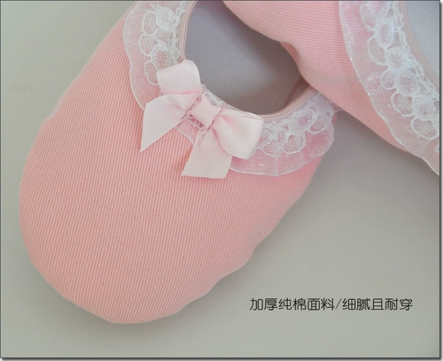 Lei Lace -Бесплатная экспортная качество чисто хлопковая танца обувь девочки детская мягкая обувь для обуви для взрослой туфли для утолщенной тренировочной туфли