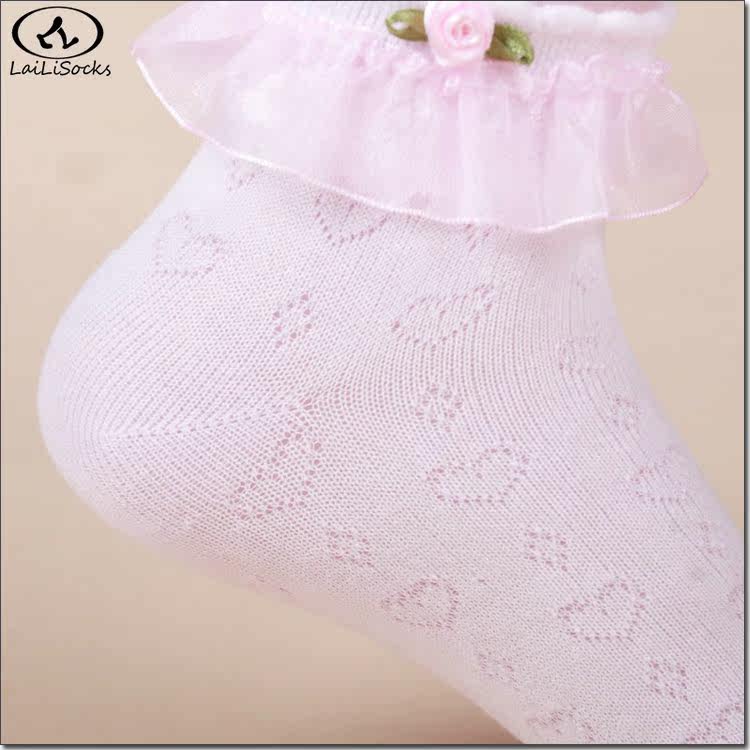 Chaussettes enfant - Ref 2107279 Image 16
