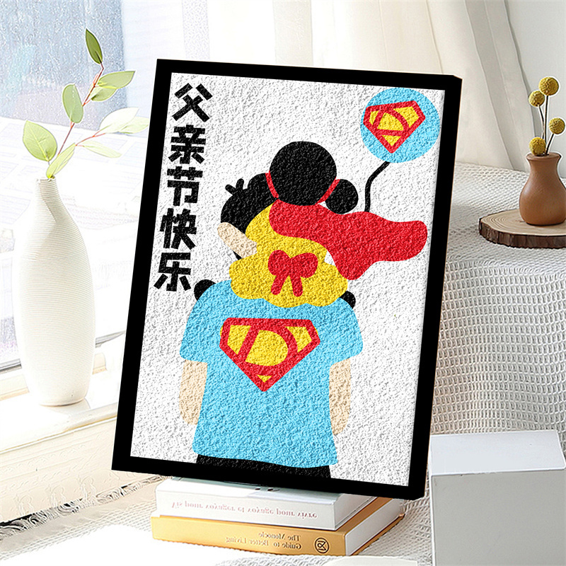 Paper Pulp Painting DIY Material Kit Father's Day Handmade Texture Painting School Homework Children's Creative Gift