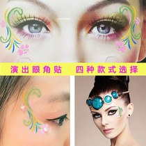 Stage performance eye shadow sticker Latin dance side face paste self-adhesive beautiful pearl flower outer corner stick