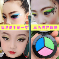 Three-color pearlescent eye shadow powder plate childrens kindergarten stage makeup blue green table performance safe non-toxic cosmetics makeup makeup