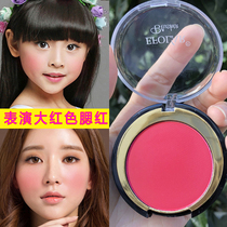 Children children kindergarten performance stage makeup blush big red rouge Easy to color Send brush Safe and non-toxic
