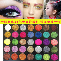 Super sparkling crystal 35 color sequin eyeshadow powder plate pearlescent childrens Latin stage makeup table performance special face