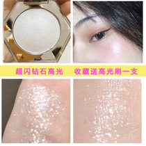 Super flash fairy diamond high-gloss powder cake pearlescent three-dimensional shiny crystal mashed potato texture stage makeup parity alternative