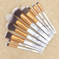 10 plastic handle fiber wool makeup brush set eye shadow blush powder concealer repair tool with black Pu bag
