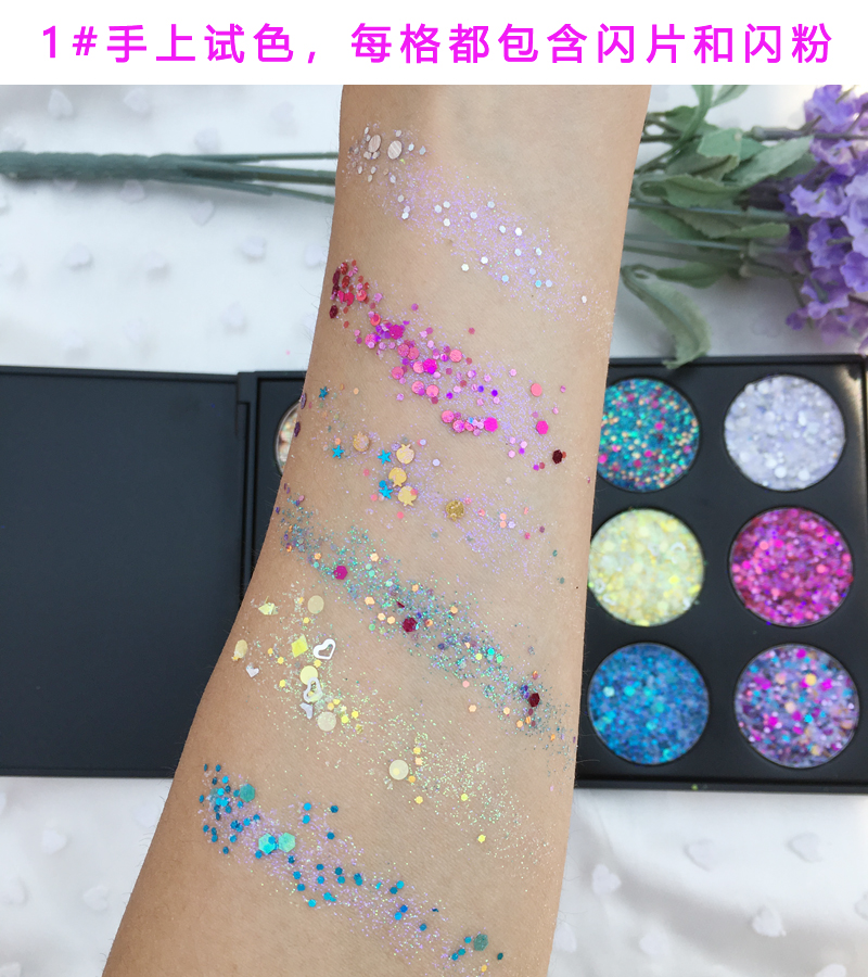 Trang điểm sequin lấp lánh pha lê bóng mắt long lanh bột trẻ em Trang điểm sân khấu Latin cho thấy đôi mắt thần tiên bảng phấn mắt clio