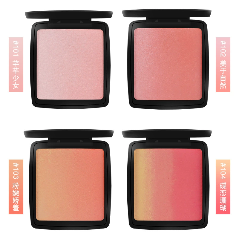 Authentic gradient blush nude trang điểm dưỡng ẩm làm sáng da sáng hồng cam san hô đỏ không thấm nước mồ hôi chống thấm quần áo bài không tẩy trang - Blush / Cochineal