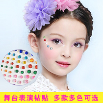 Childrens Day Childrens Day Childrens Stage Performance Shiny Eye Sticker Tear Mole Eye Makeup Diamond Patch Shiny Cosmetics