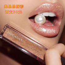 Mermaid Ji pearlescent Super sparkling crystal lip gloss nude color transparent moisturizing Waterproof Liquid Lip Glaze gold powder European and American makeup
