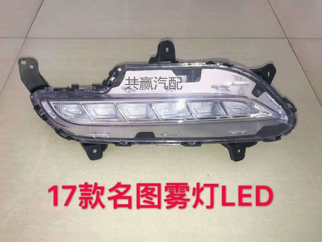 Beijing Hyundai 17 Mingtu Zhongwang New Mingtu Zhongwang Boutique Zhongwang Famous Picture Front Mask Famous Picture Front Grille
