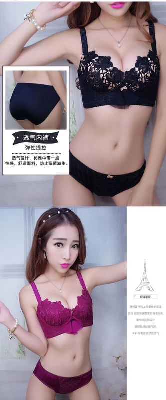[Scherrer] mùa thu và mùa đông ấm áp không có vành gợi cảm thêu ngực nhỏ dày lên tập hợp gần với bộ ngực áo ngực