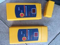 Digital wood moisture meter Pin plug wood moisture meter Furniture water measuring instrument PT-90D PT-90E