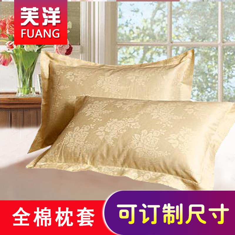 Pure cotton pillowcase pair shooting two pieces of all-cotton pillowcase special price couple pillow core cover bed upper supplies special price-Taobao