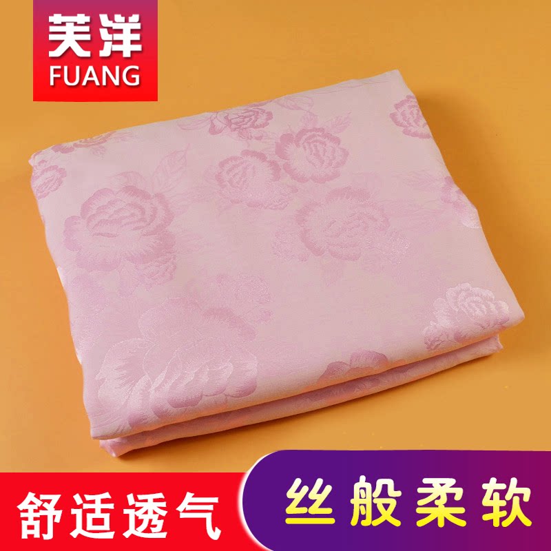 Professional custom Tencel duvet cover Single double silk quilt cover spring and autumn and summer cool quilt 1 5 meters 1 8 meters 2 meters