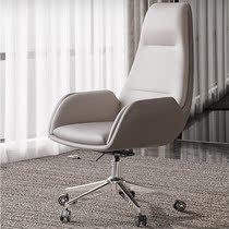Light Extravagant Office Chair Design Home Office Modern Extreme Brief Office Swivel Computer Office Chair