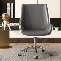 Light Extravagant Book Table And Chairs Leather Art Liftable Swivel Mobile Designer Low Backrest Armchair Modern Office Computer Chair