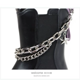 Martens, серебряная цепь, аксессуар, металлические туфли, 36см