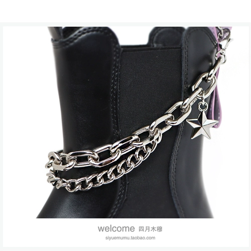 Martens, серебряная цепь, металлический аксессуар, 36см