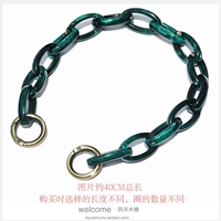 Темно -зеленая древняя пряжка за развертывание] Общая длина составляет около 30 см.