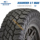 Внедорожные шины Cooper 255/85R16 LT, модифицированные Toyota LC71 LC78 Iveco STMAXX mini 0