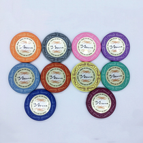 New ceramic chip with film No denomination Ceramic chip coin Ceramic chip card with film