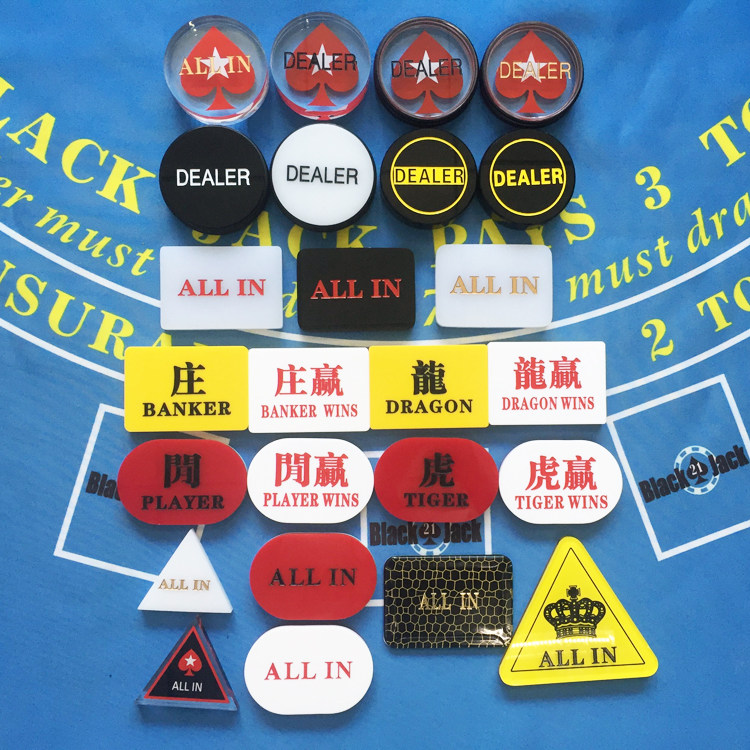 Acrylic Dealer Code ALL IN Zhuang Zhuang Zhuang Code Plate Code Texas Baccarat Chip