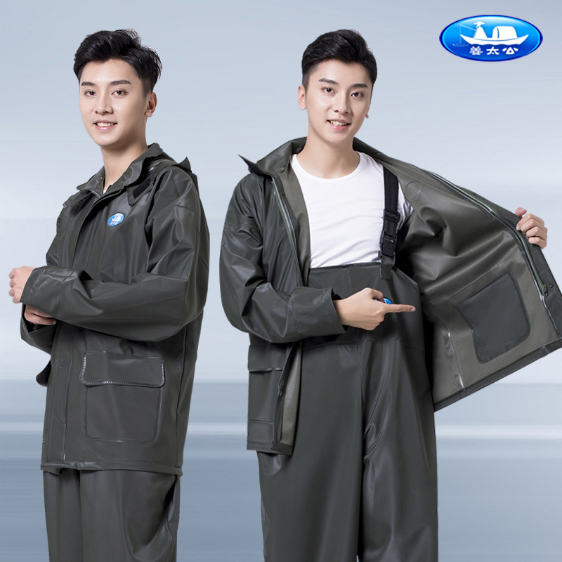 Ginger Taigong Raincoat and Rain Pants Long Set with Suspenders, Windproof and Heavy Rain Resistant, Full-Body Rainwear for Delivery Riders and Electric Vehicle Riders Ginger Taigong Raincoat and Rain Pants Long Set with Suspenders, Windproof and Heavy Rain Resistant, Full-Body Rainwear for Delivery Riders and Electric Vehicle Riders
