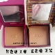 Xiu Rong Fan Hoola# 8g