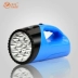Yage LED đèn pin tìm kiếm ánh sáng chói sạc dài cầm tay đèn chiếu sáng ngoài trời đèn pin khẩn cấp nhà đèn pin đội đầu siêu sáng 1000w Đèn ngoài trời