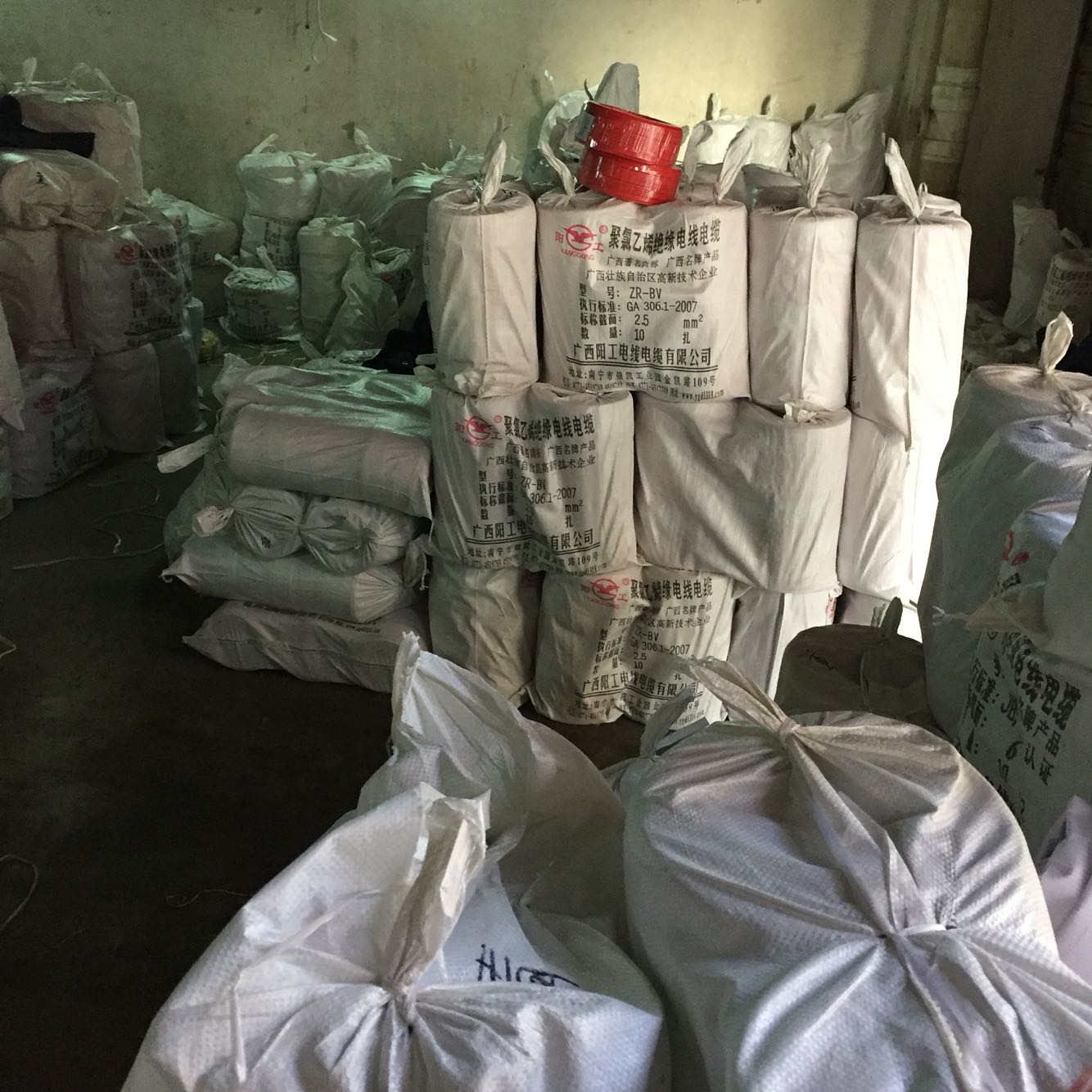 Yanggong wire and cable 6 flat single strand copper core wire BV multi-strand copper core wire BVR flame retardant copper core wire