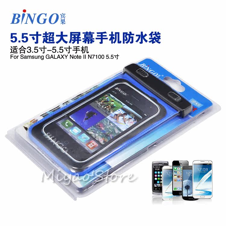 Sac de sport - Ref 10664 Image 56