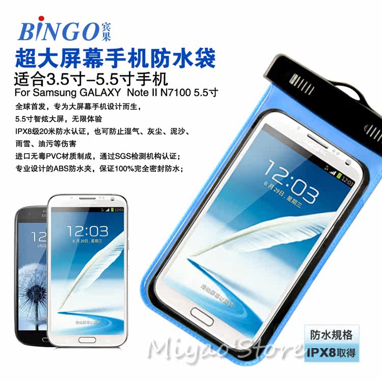 Sac de sport - Ref 10664 Image 49