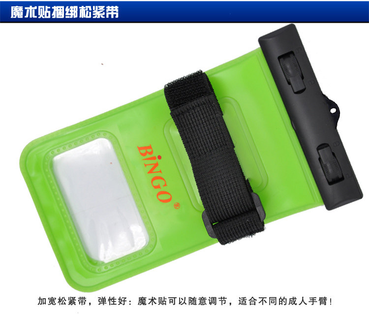 Sac de sport - Ref 10664 Image 29