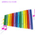 Khuyến mãi trẻ em Orff bộ gõ giáo dục sớm dạy đồ chơi âm nhạc bằng gỗ màu 12 xylophone - Đồ chơi nhạc cụ cho trẻ em đàn piano cho bé 3 tuổi Đồ chơi nhạc cụ cho trẻ em