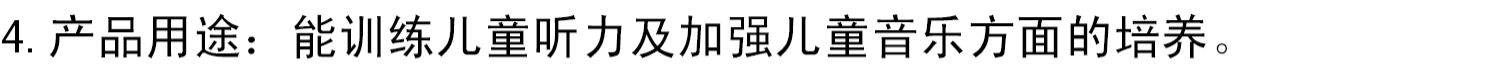 Khuyến mại đặc biệt Orff trẻ em nhạc cụ gõ giáo dục sớm giáo dục trợ giúp đồ chơi âm nhạc kim loại cát cát chuyên nghiệp - Đồ chơi nhạc cụ cho trẻ em đàn piano đồ chơi cho bé