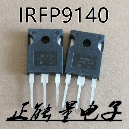 One shot 10 unassembled IRFP9140 TO3P 100V 23A 280W P channel-Taobao